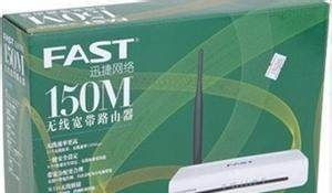 南京棲霞區堯化網絡設備買賣指南 城際分類平臺與本地銷售解析